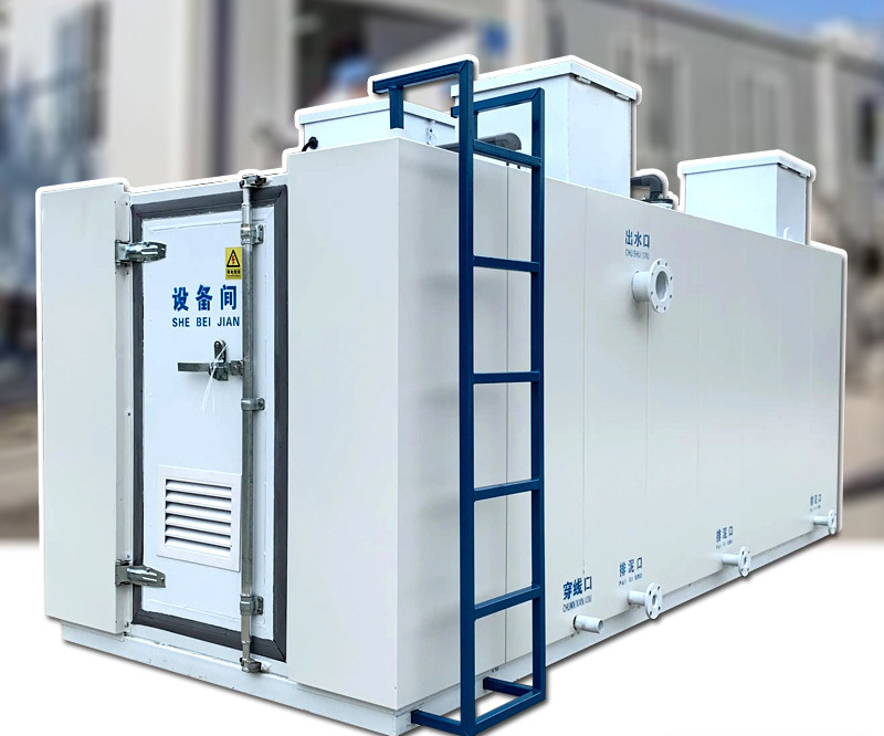 醫(yī)療污水處理的方法有哪些？