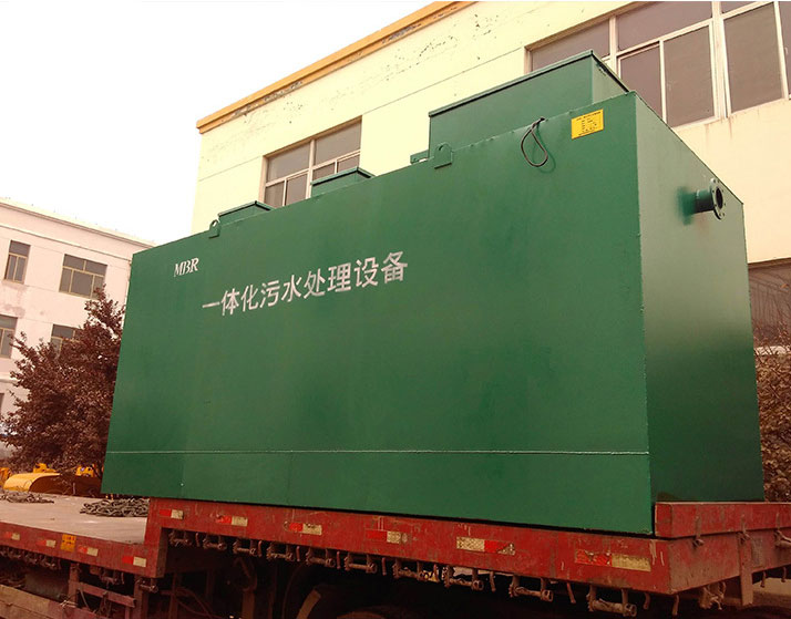 工業(yè)污水處理一般采用哪些方法？