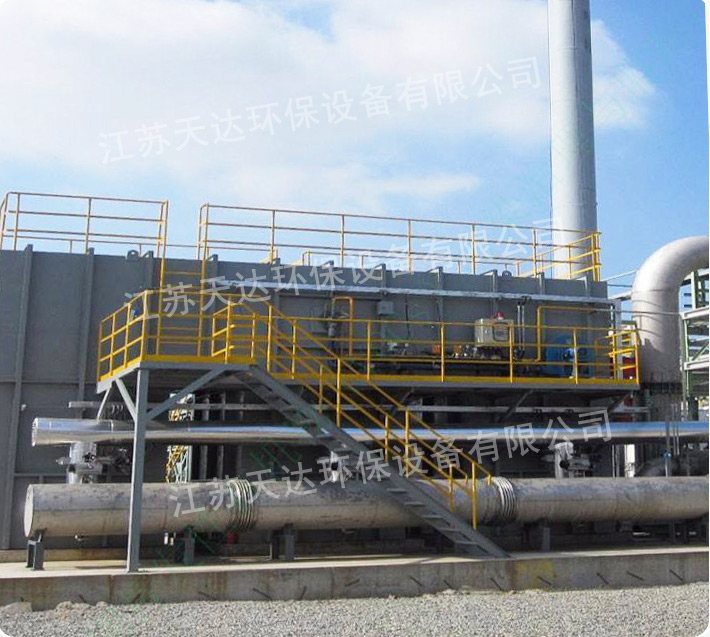 工業(yè)廢氣處理如何進(jìn)行廢氣處理？