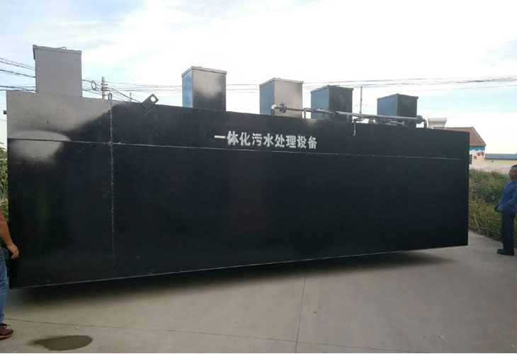 廢水處理設(shè)備具有的特點(diǎn)有哪些？