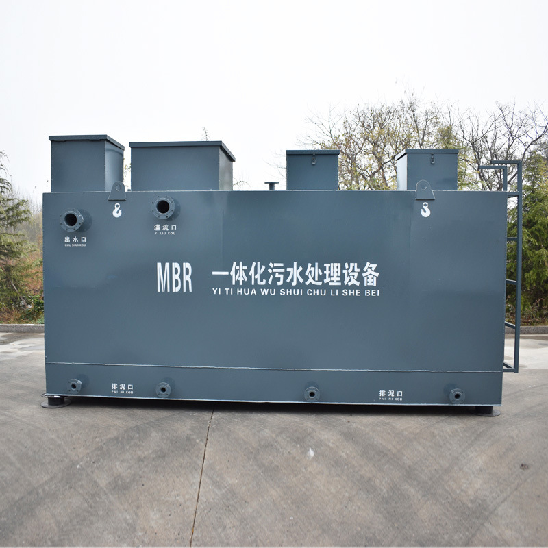 工業(yè)污水處理的方法有哪些？