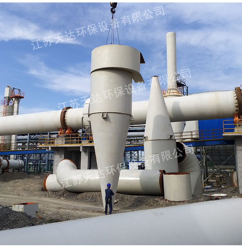 旋風除塵設(shè)備的突出優(yōu)勢有哪一些？