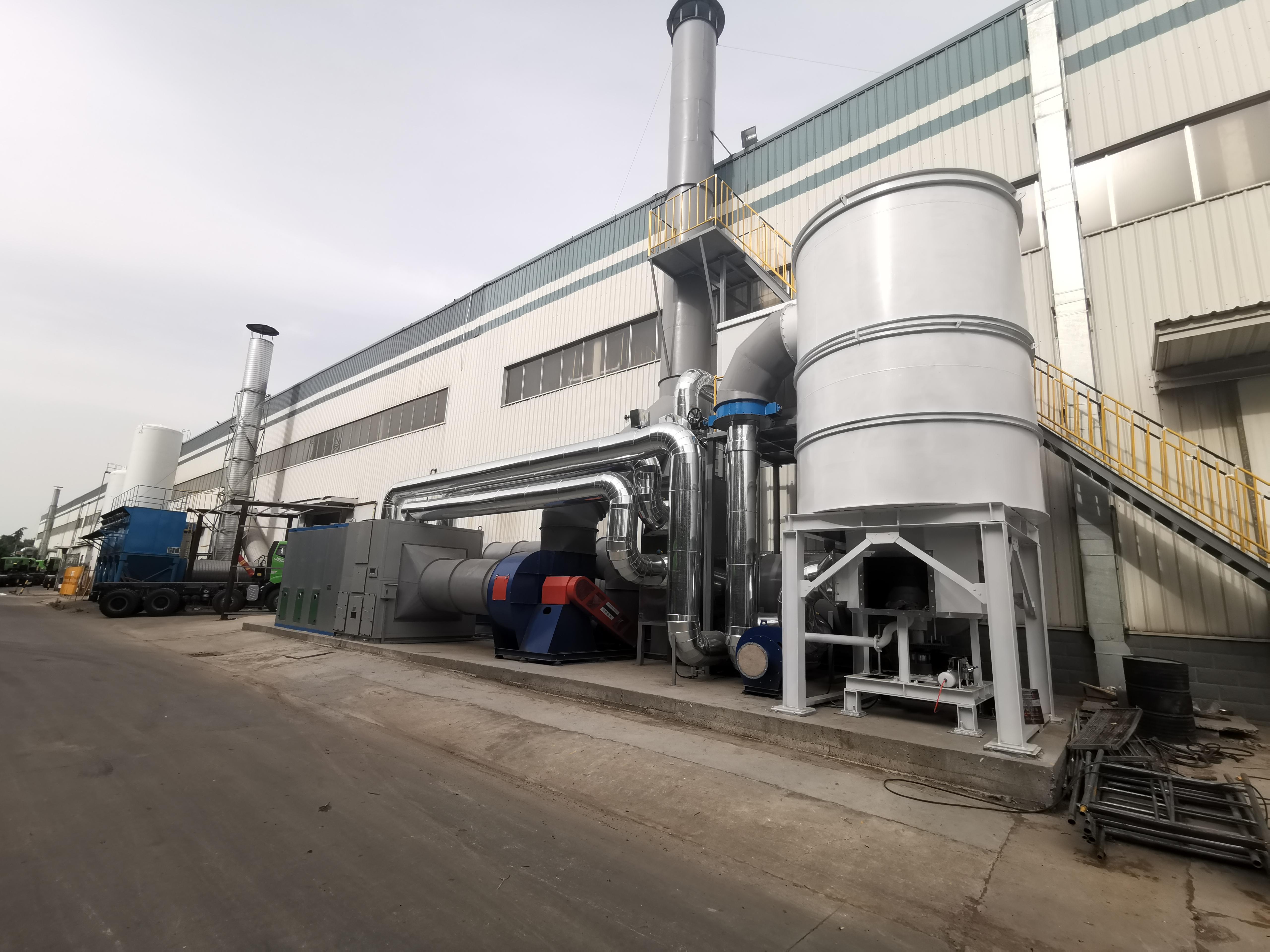 高效廢氣處理設(shè)備：降低污染，提升企業(yè)形象